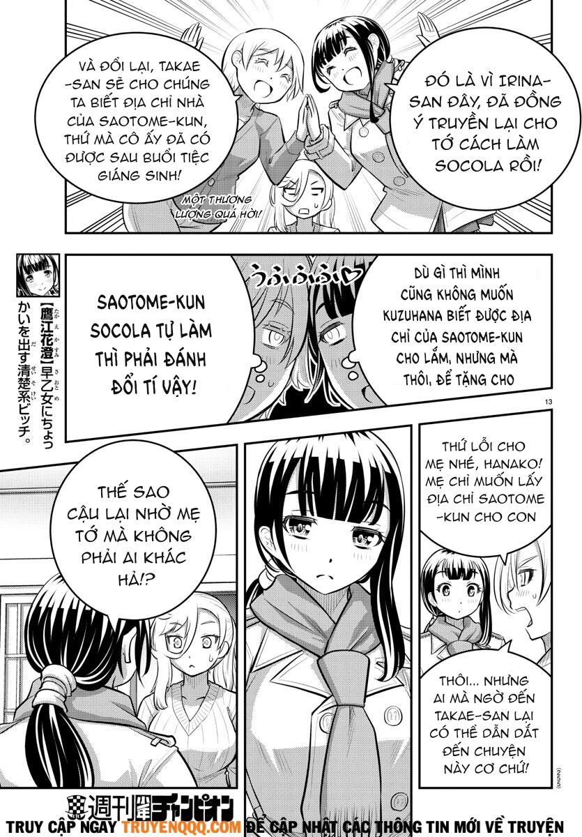 Yankee High School Girl Kuzuhana-Chan Chapter 75 - 14