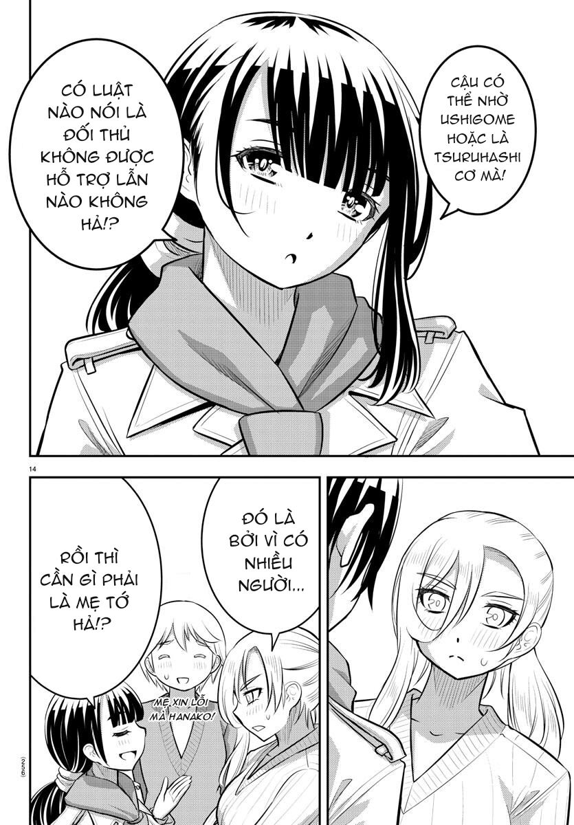 Yankee High School Girl Kuzuhana-Chan Chapter 75 - 15