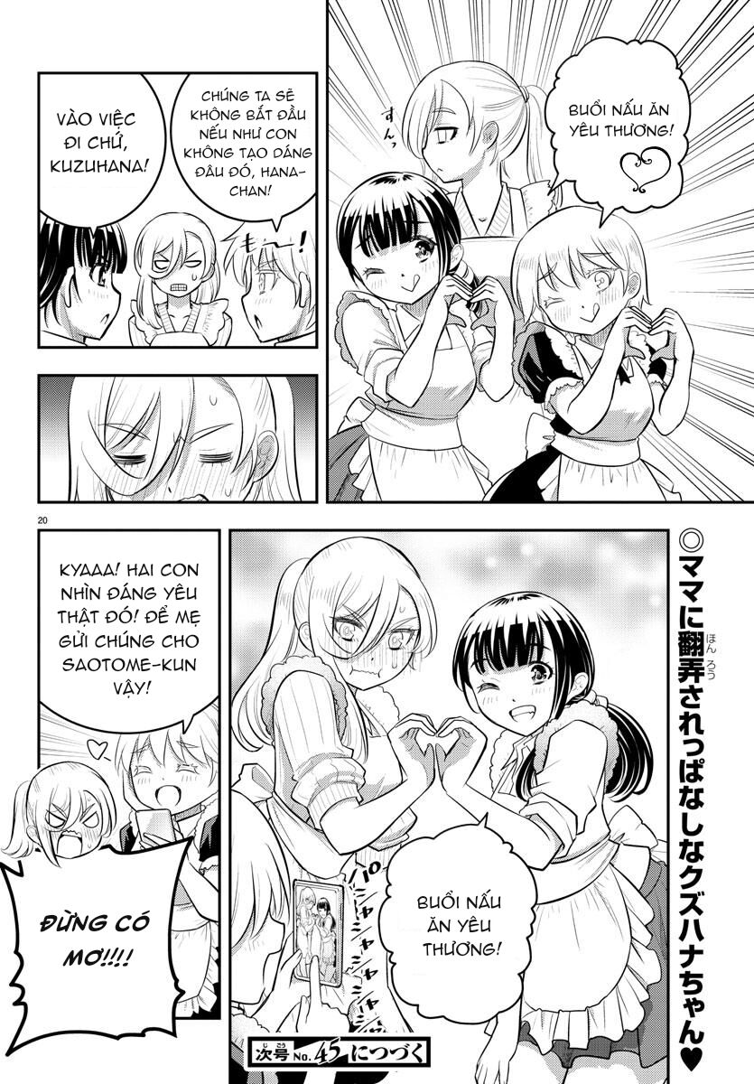 Yankee High School Girl Kuzuhana-Chan Chapter 75 - 21