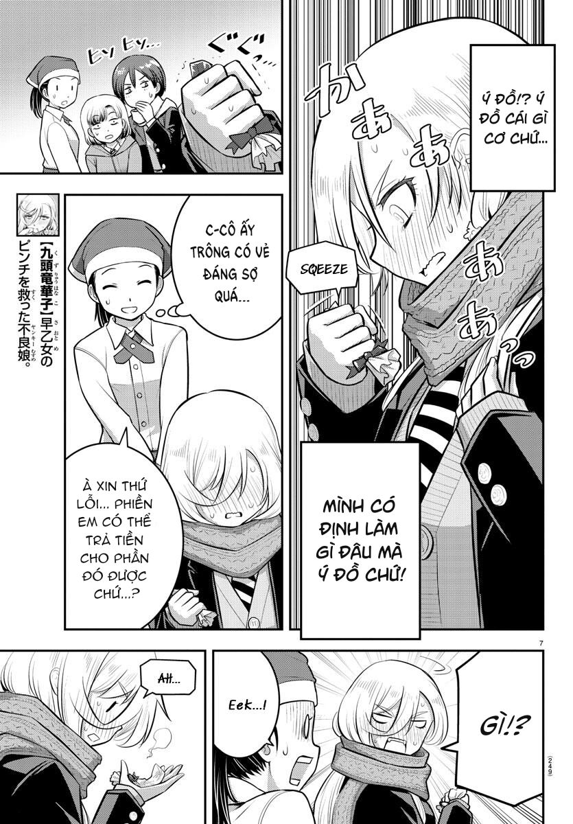 Yankee High School Girl Kuzuhana-Chan Chapter 75 - 8