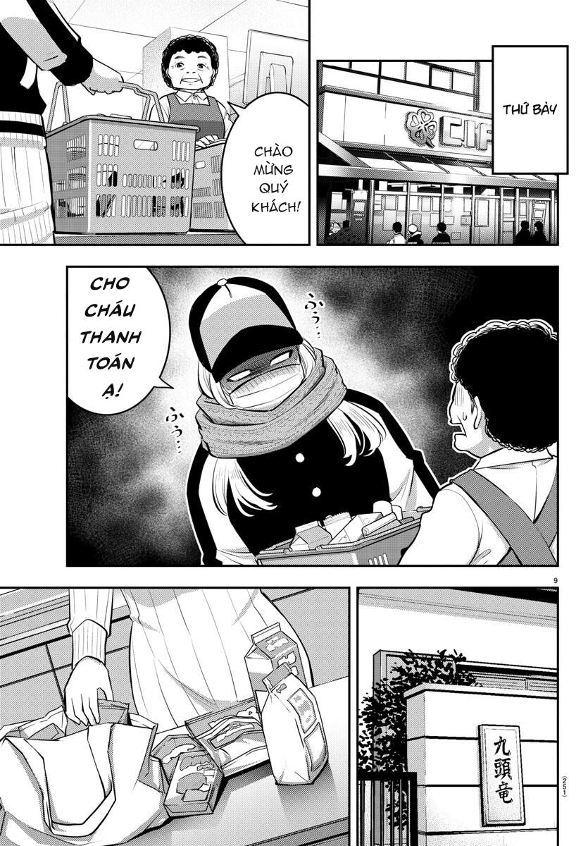 Yankee High School Girl Kuzuhana-Chan Chapter 75 - 10