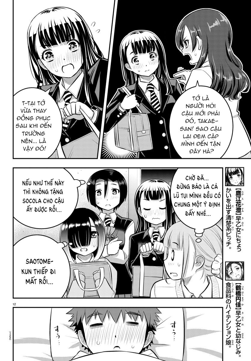 Yankee High School Girl Kuzuhana-Chan Chapter 77 - 13