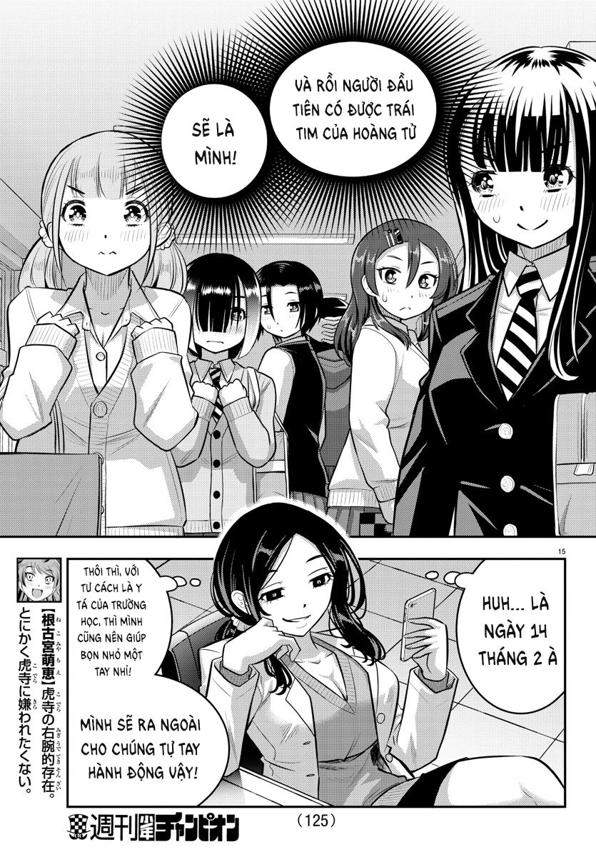 Yankee High School Girl Kuzuhana-Chan Chapter 77 - 16