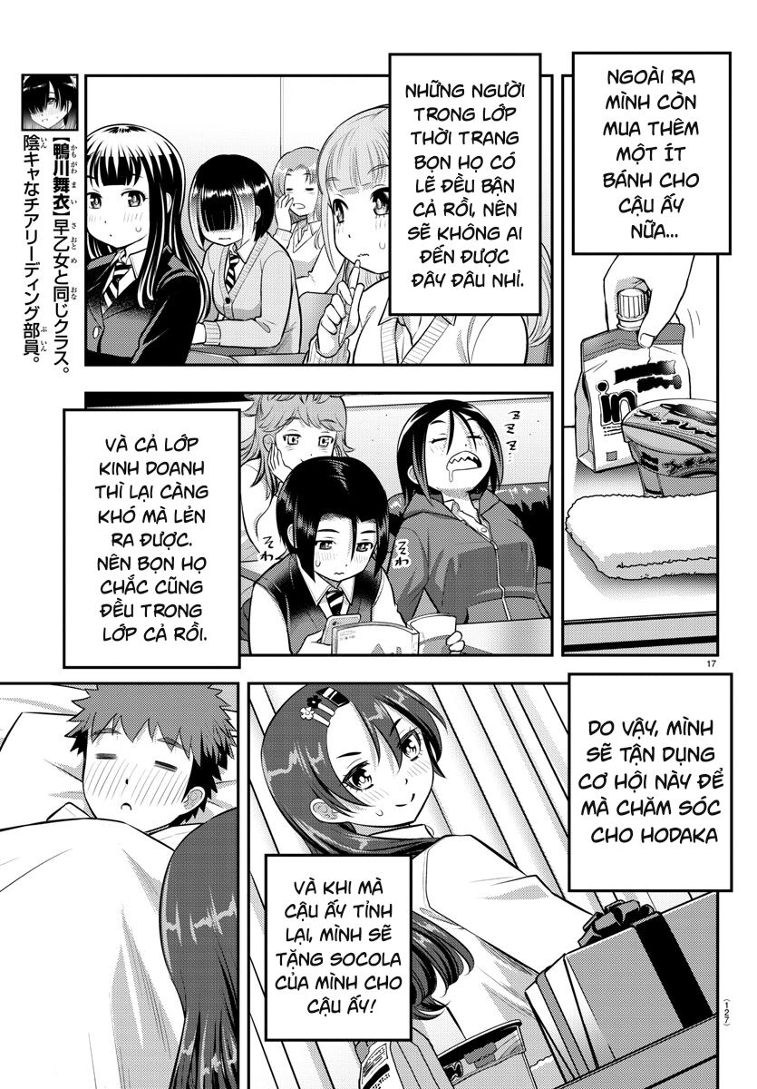 Yankee High School Girl Kuzuhana-Chan Chapter 77 - 18