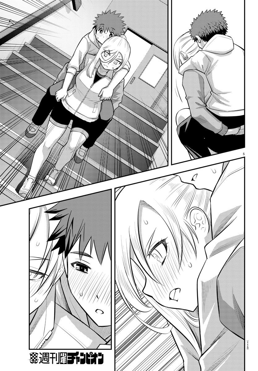 Yankee High School Girl Kuzuhana-Chan Chapter 77 - 6