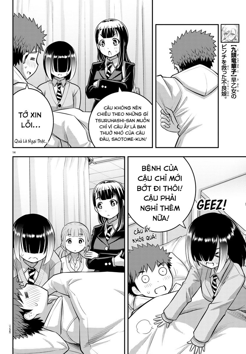 Yankee High School Girl Kuzuhana-Chan Chapter 78 - 13