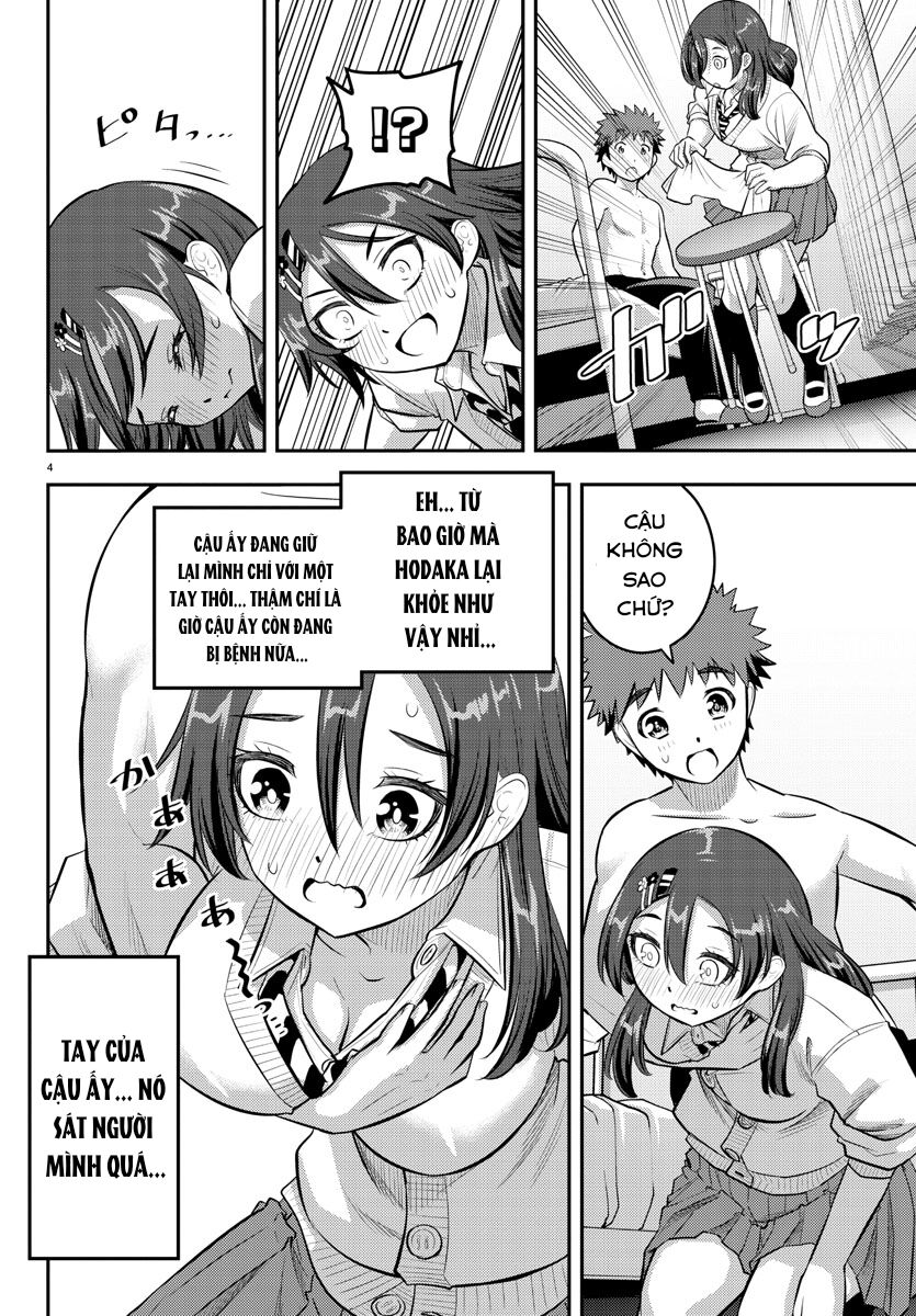 Yankee High School Girl Kuzuhana-Chan Chapter 78 - 3