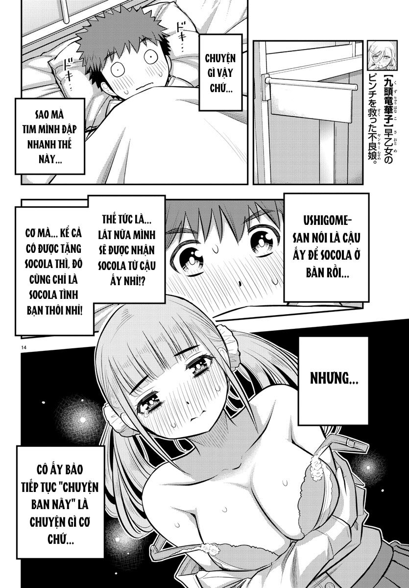 Yankee High School Girl Kuzuhana-Chan Chapter 79 - 2