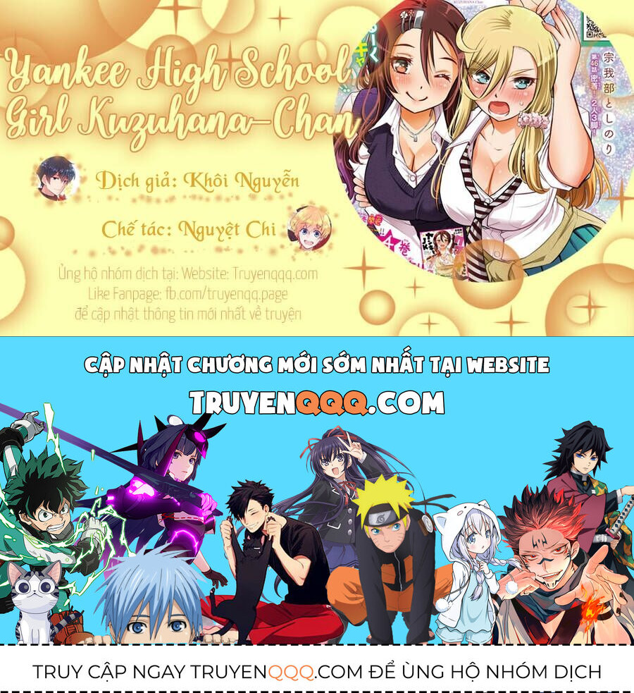 Yankee High School Girl Kuzuhana-Chan Chapter 80 - 21