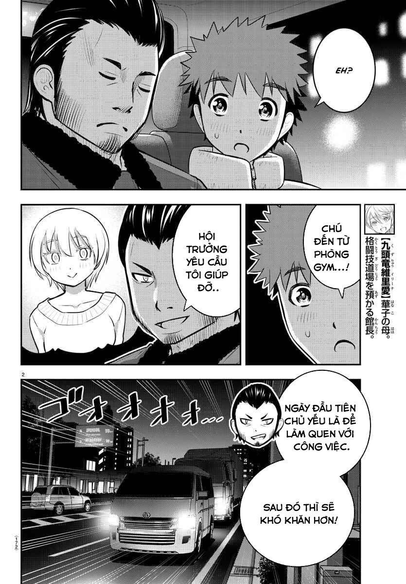 Yankee High School Girl Kuzuhana-Chan Chapter 84 - 2