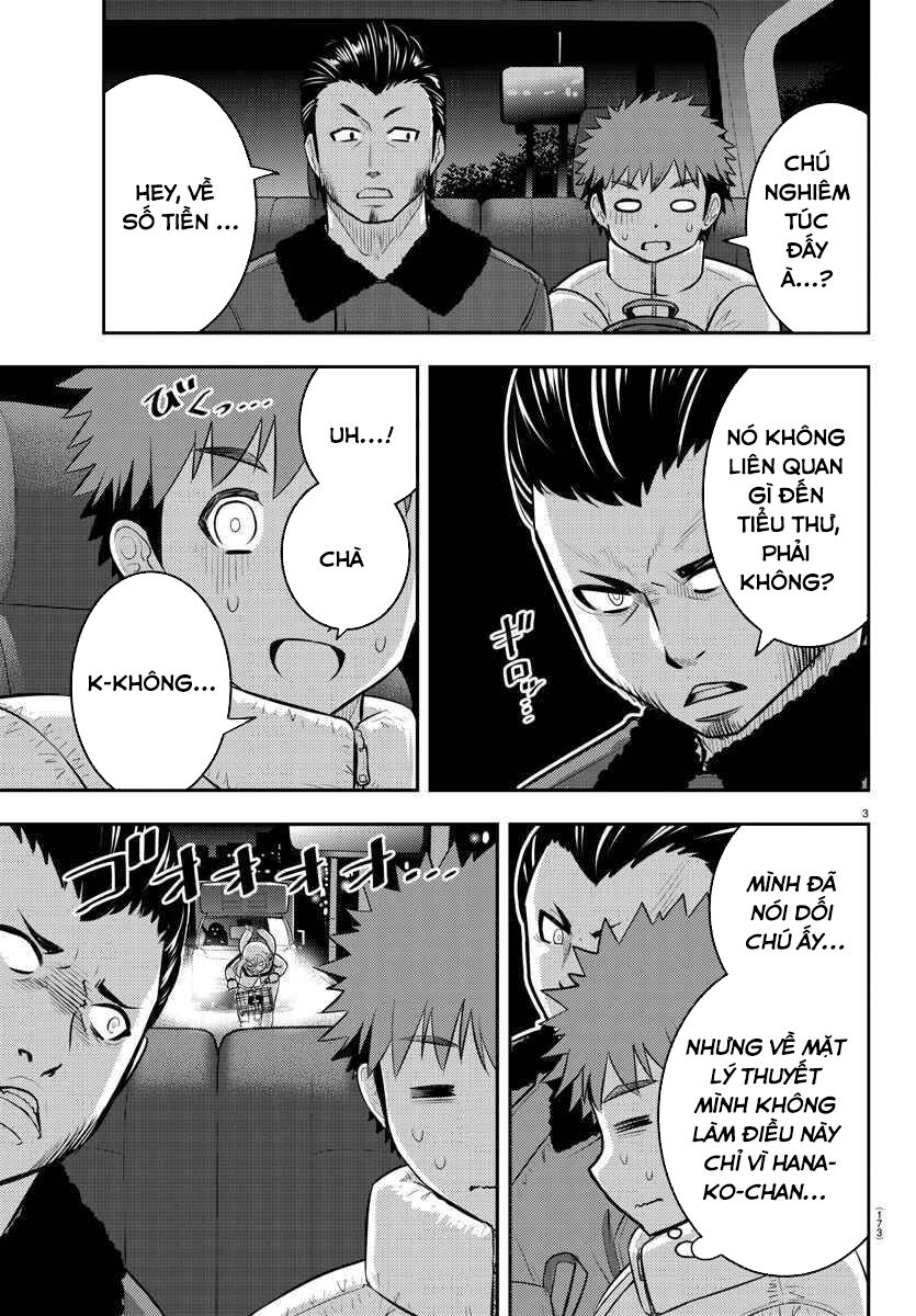 Yankee High School Girl Kuzuhana-Chan Chapter 84 - 3