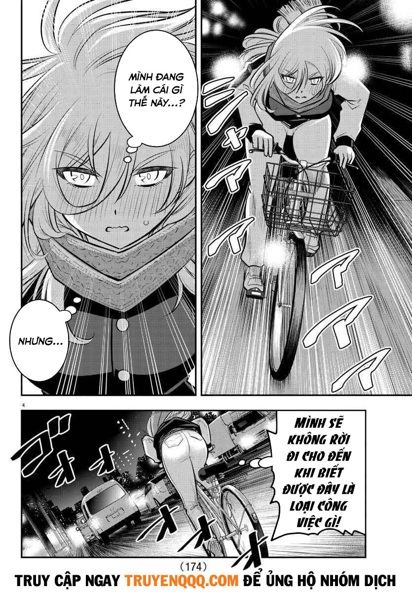 Yankee High School Girl Kuzuhana-Chan Chapter 84 - 4