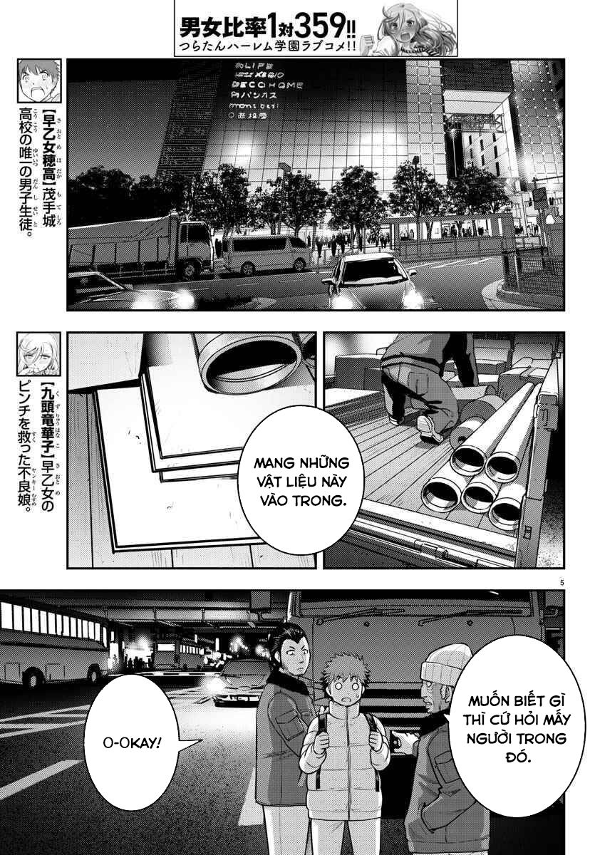 Yankee High School Girl Kuzuhana-Chan Chapter 84 - 5