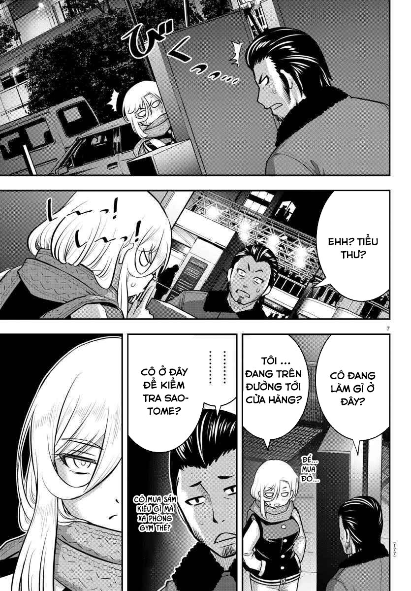 Yankee High School Girl Kuzuhana-Chan Chapter 84 - 7