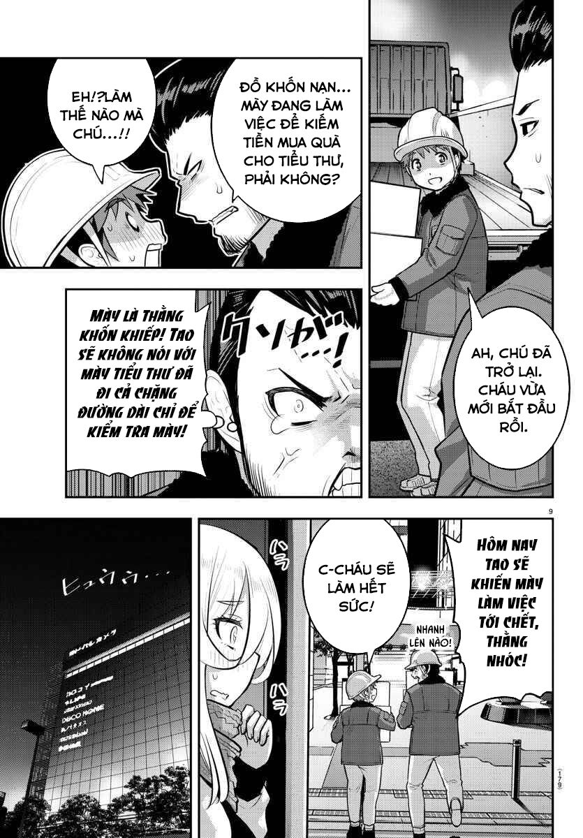 Yankee High School Girl Kuzuhana-Chan Chapter 84 - 9
