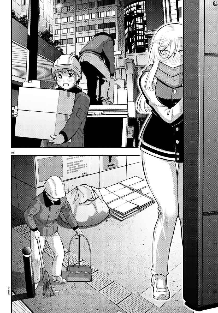 Yankee High School Girl Kuzuhana-Chan Chapter 84 - 10