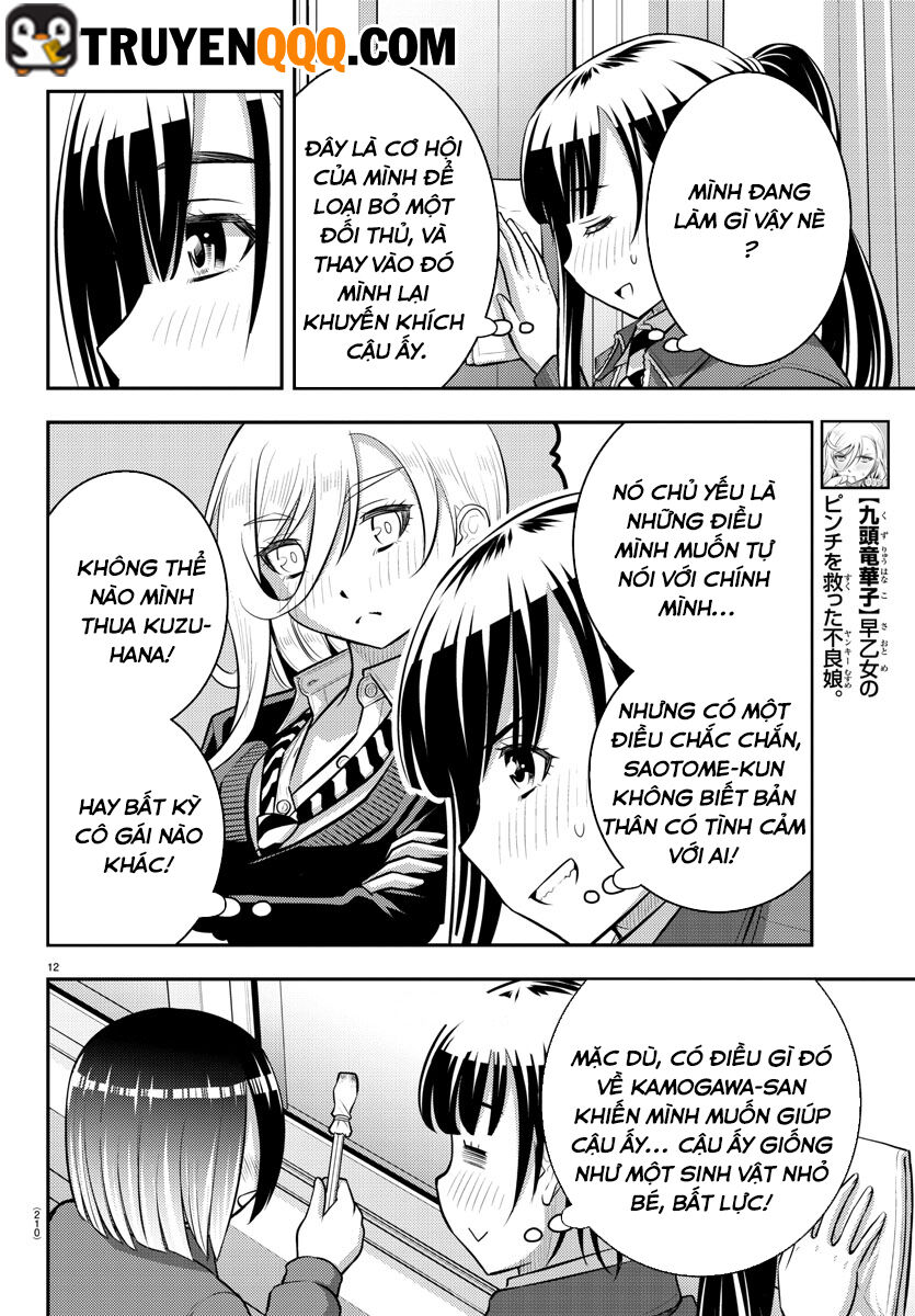 Yankee High School Girl Kuzuhana-Chan Chapter 85 - 12
