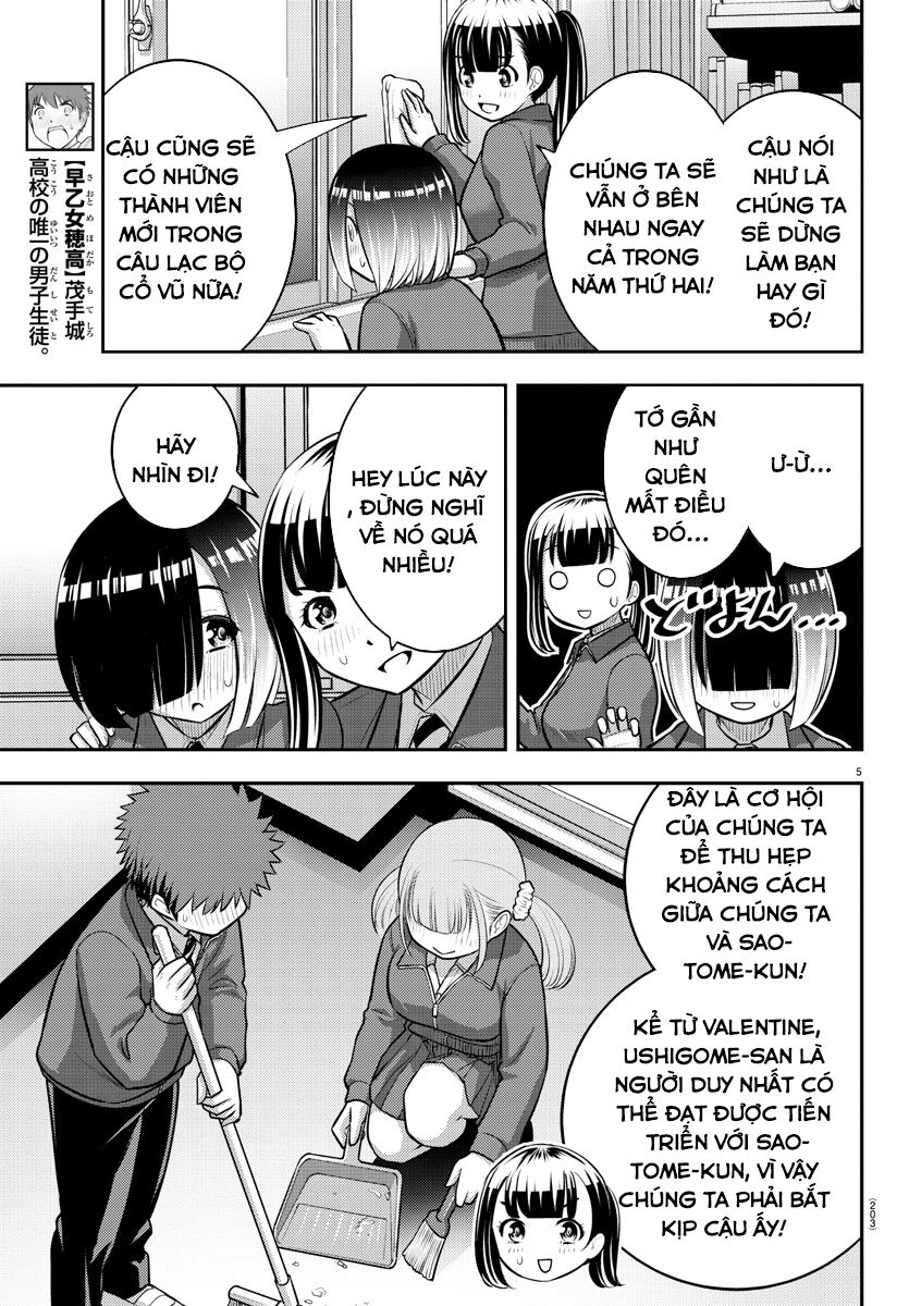 Yankee High School Girl Kuzuhana-Chan Chapter 85 - 5