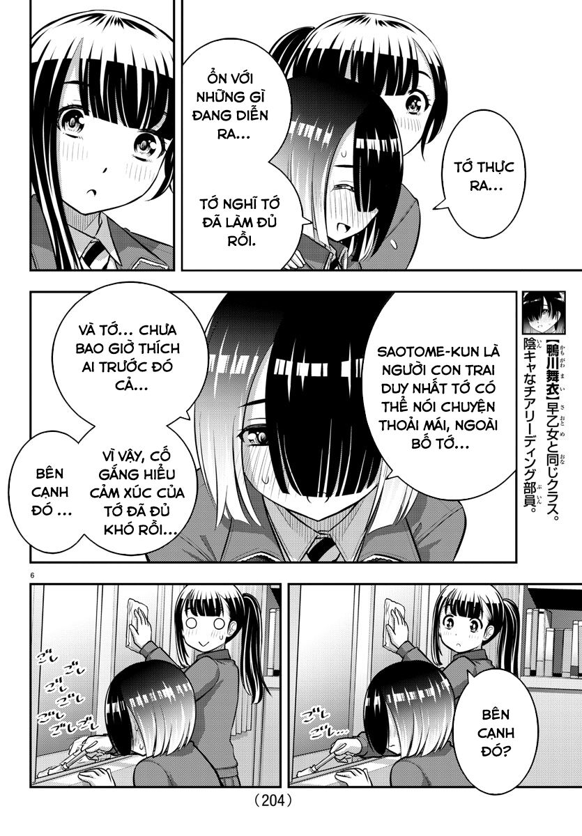Yankee High School Girl Kuzuhana-Chan Chapter 85 - 6