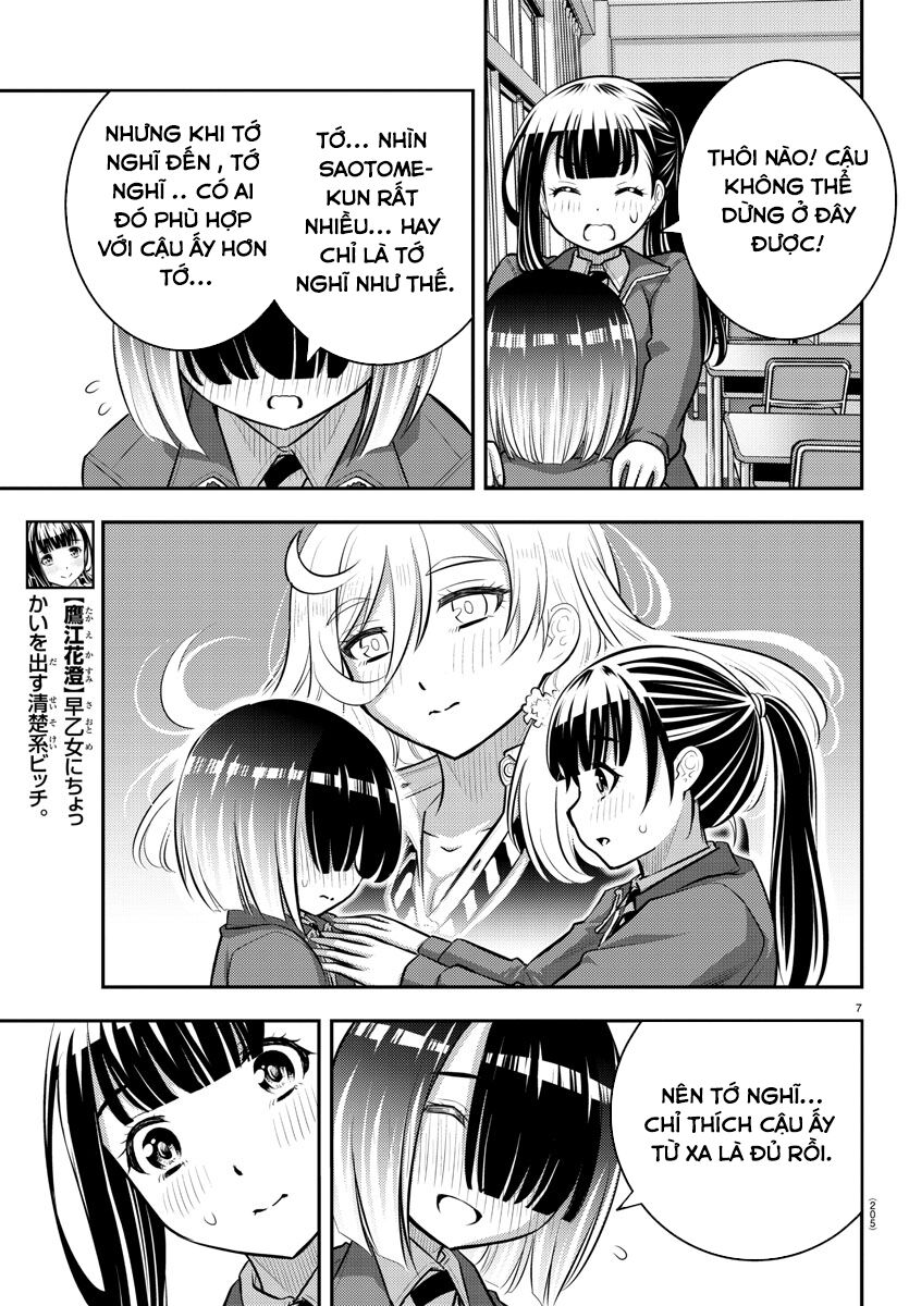 Yankee High School Girl Kuzuhana-Chan Chapter 85 - 7