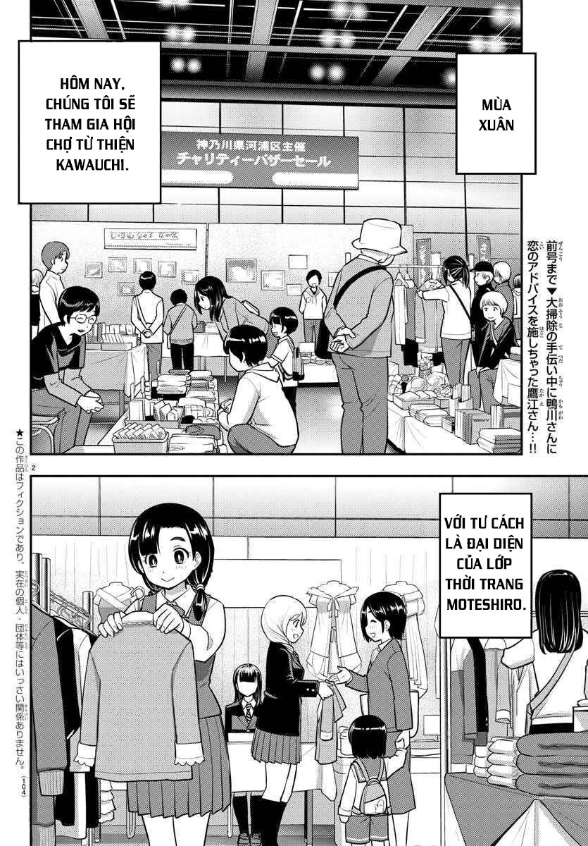 Yankee High School Girl Kuzuhana-Chan Chapter 86 - 2