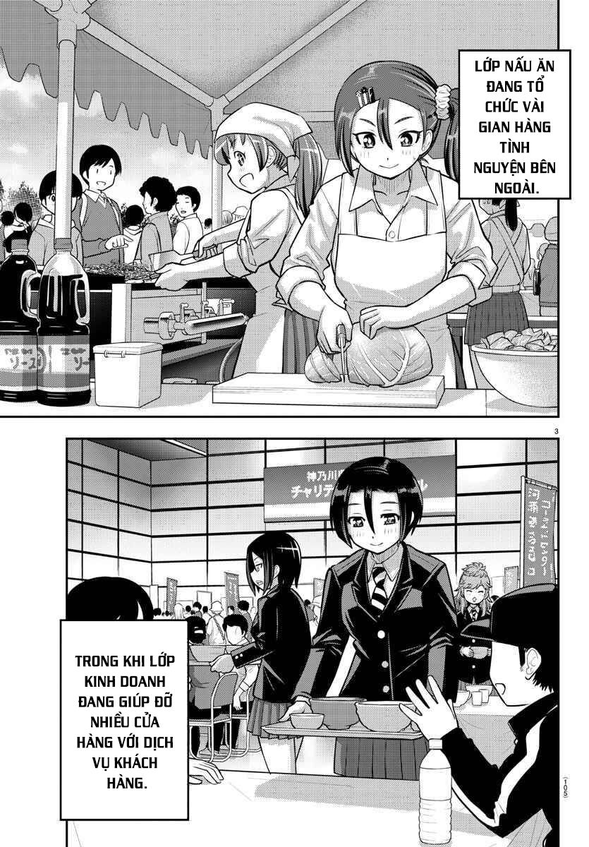 Yankee High School Girl Kuzuhana-Chan Chapter 86 - 3