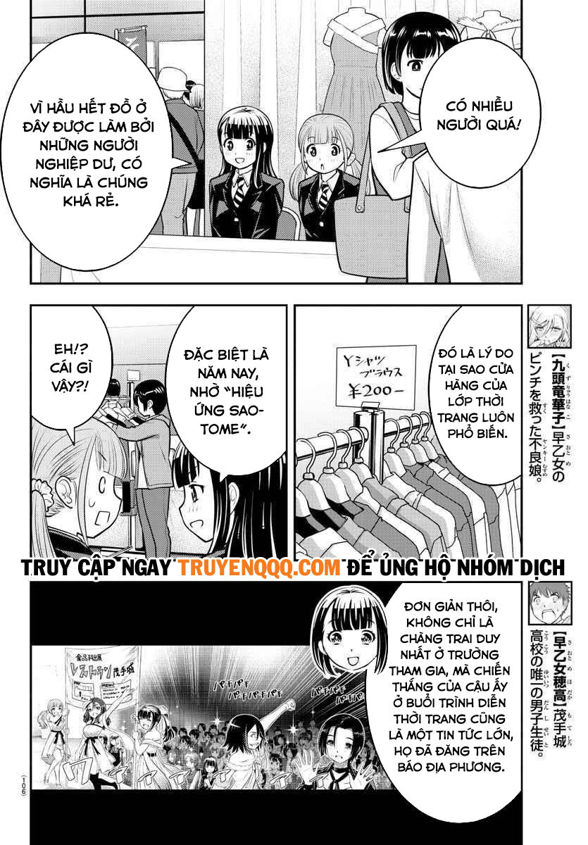 Yankee High School Girl Kuzuhana-Chan Chapter 86 - 4