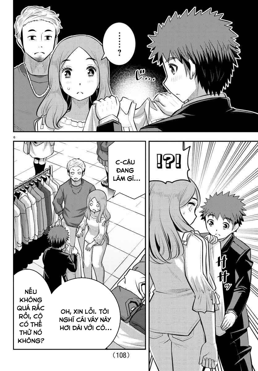 Yankee High School Girl Kuzuhana-Chan Chapter 86 - 6