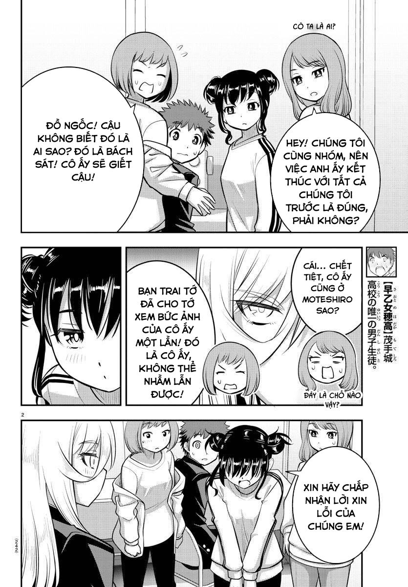Yankee High School Girl Kuzuhana-Chan Chapter 87 - 2