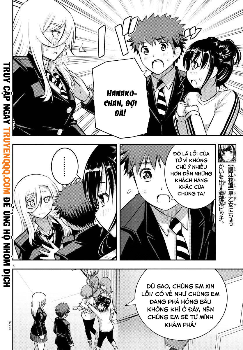 Yankee High School Girl Kuzuhana-Chan Chapter 87 - 4