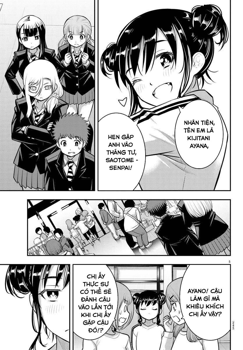 Yankee High School Girl Kuzuhana-Chan Chapter 87 - 5