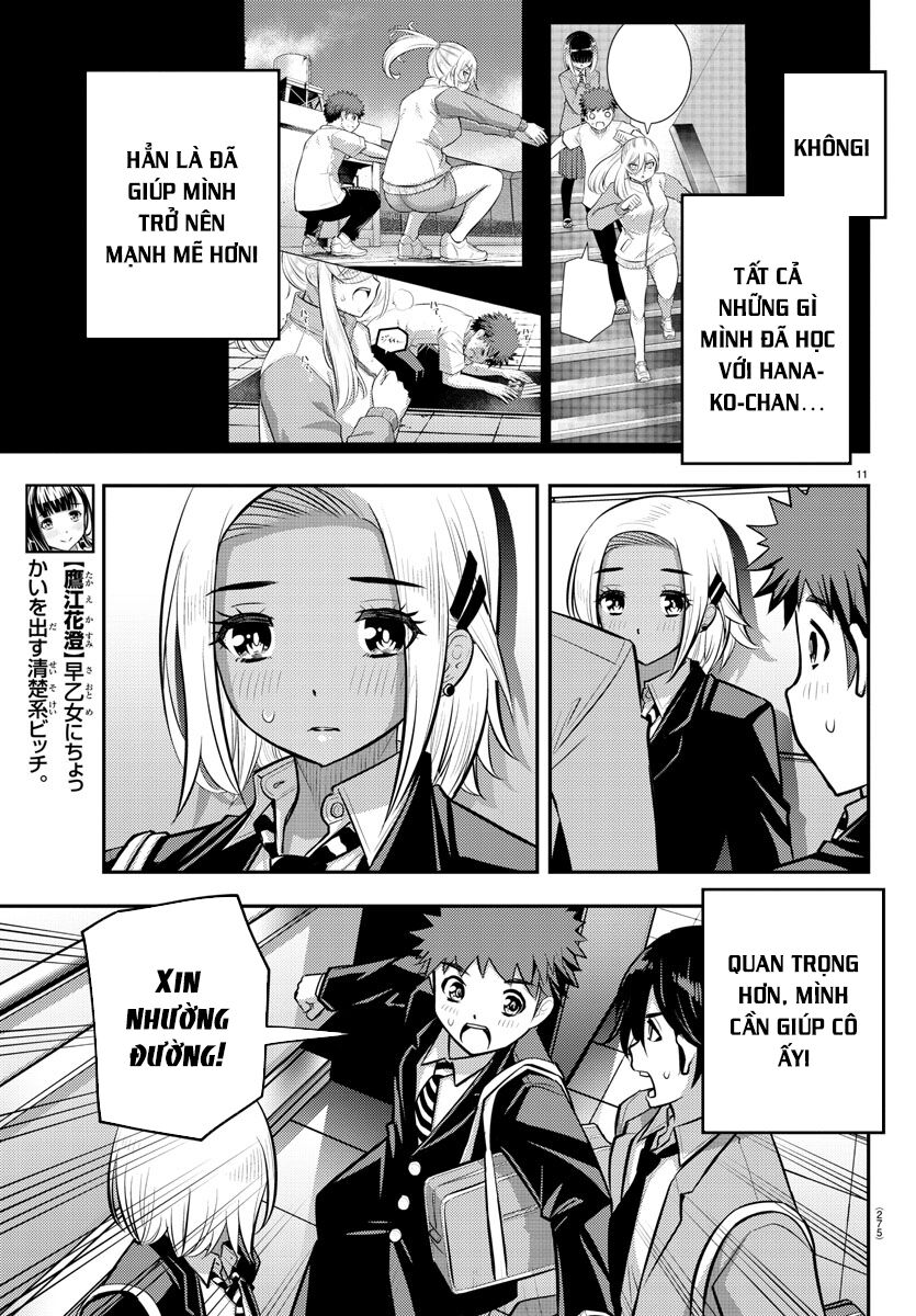 Yankee High School Girl Kuzuhana-Chan Chapter 88 - 11