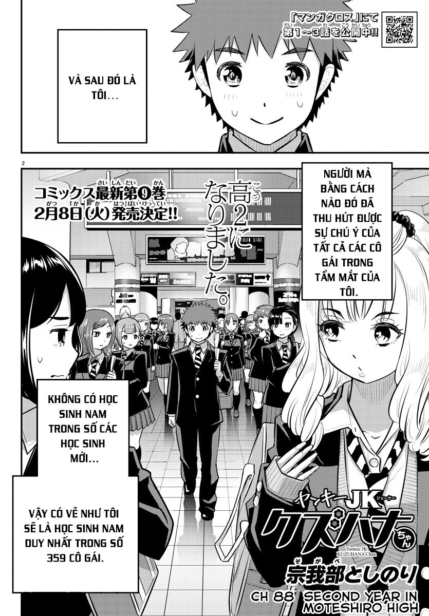 Yankee High School Girl Kuzuhana-Chan Chapter 88 - 2