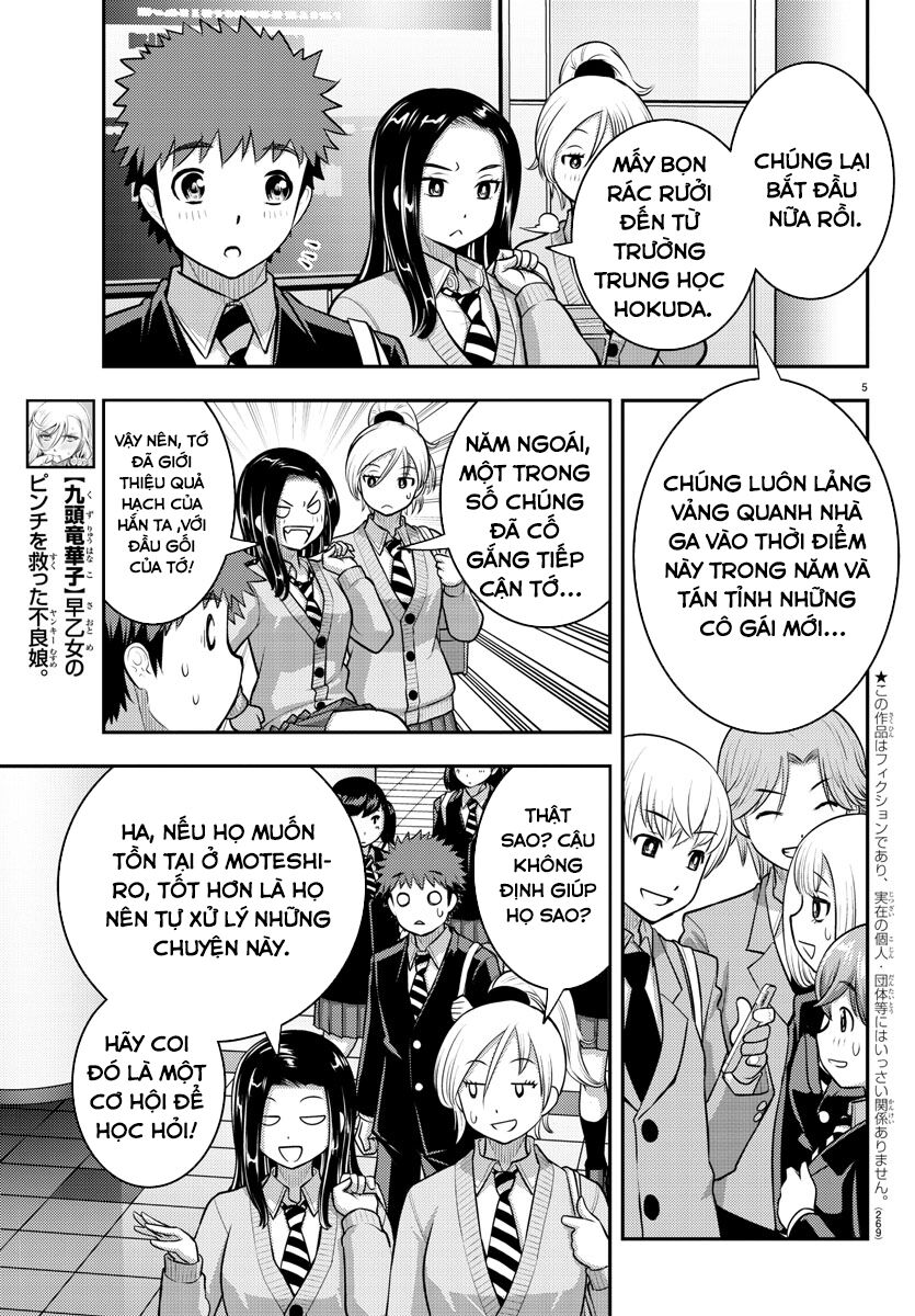 Yankee High School Girl Kuzuhana-Chan Chapter 88 - 5