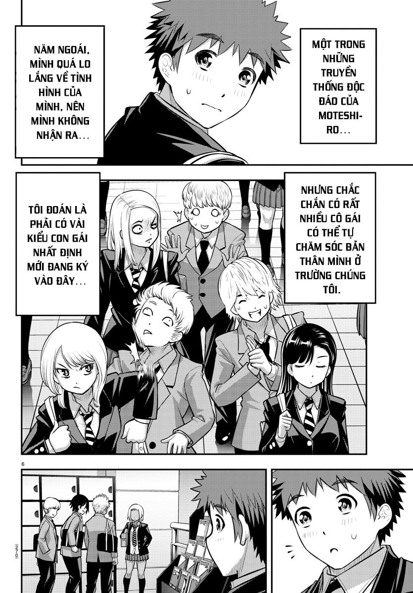 Yankee High School Girl Kuzuhana-Chan Chapter 88 - 6