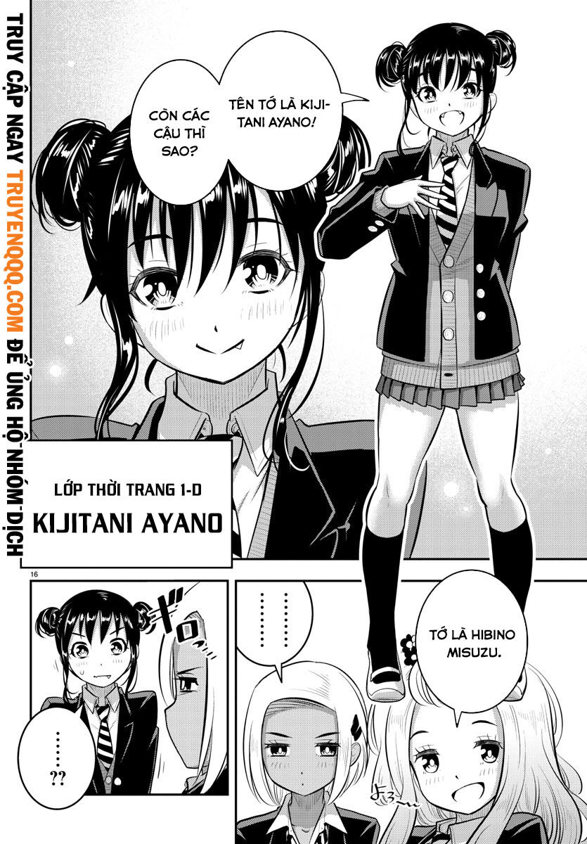 Yankee High School Girl Kuzuhana-Chan Chapter 89 - 15