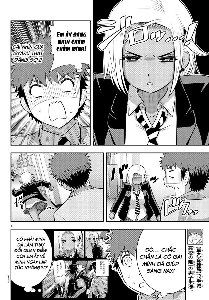 Yankee High School Girl Kuzuhana-Chan Chapter 89 - 2