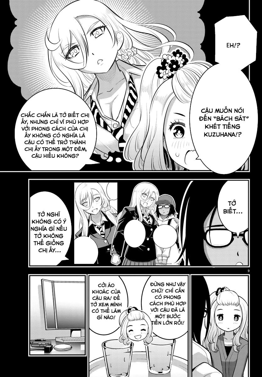 Yankee High School Girl Kuzuhana-Chan Chapter 89 - 9