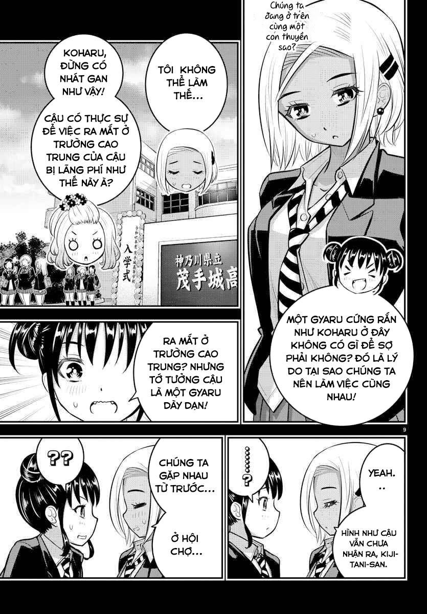 Yankee High School Girl Kuzuhana-Chan Chapter 90 - 9