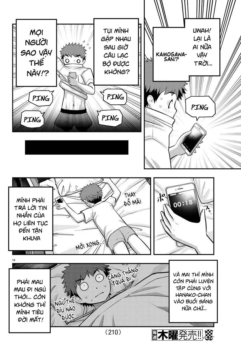 Yankee High School Girl Kuzuhana-Chan Chapter 76 - 15