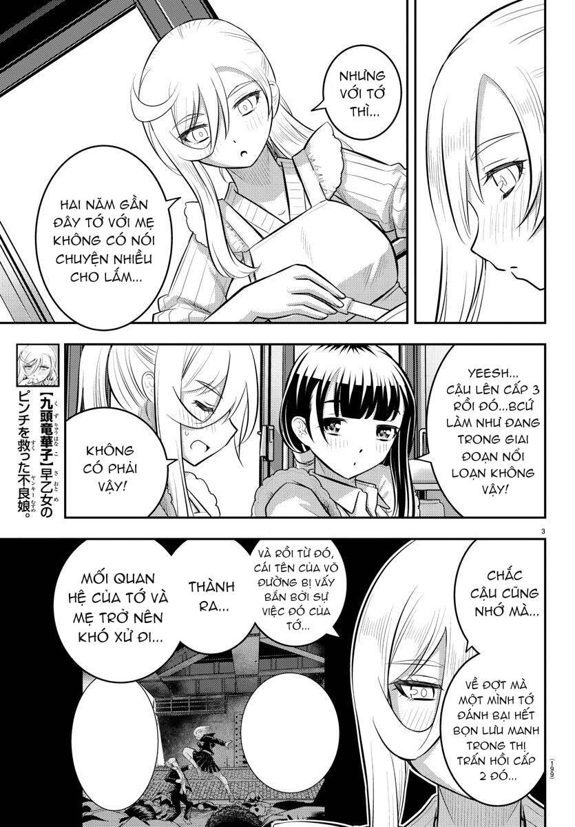 Yankee High School Girl Kuzuhana-Chan Chapter 76 - 5