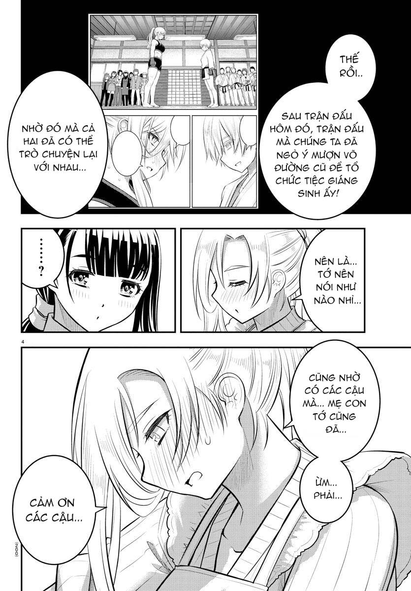 Yankee High School Girl Kuzuhana-Chan Chapter 76 - 6