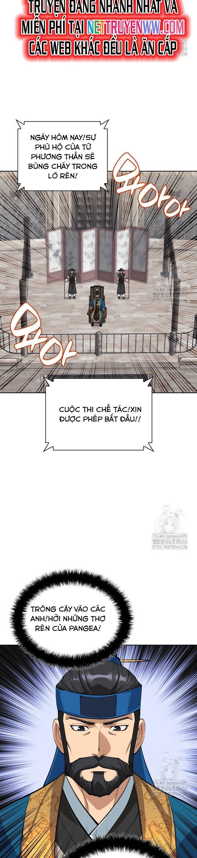 Thợ Rèn Huyền Thoại Chapter 261 - 21