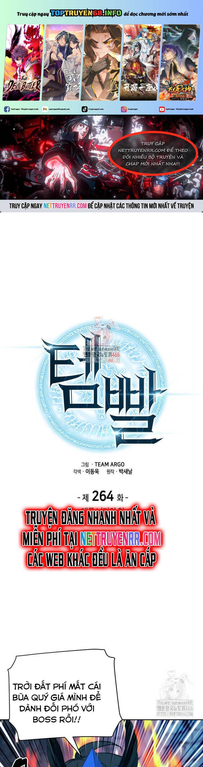 Thợ Rèn Huyền Thoại Chapter 264 - 2