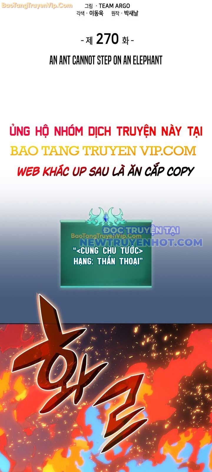 Thợ Rèn Huyền Thoại Chapter 270 - 19