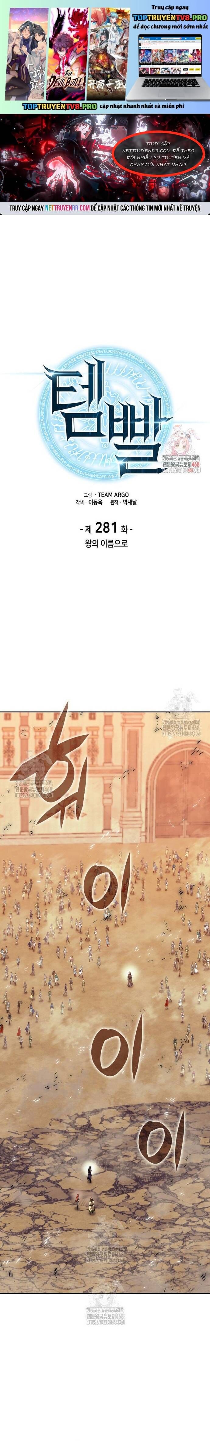 Thợ Rèn Huyền Thoại Chapter 281 - 2