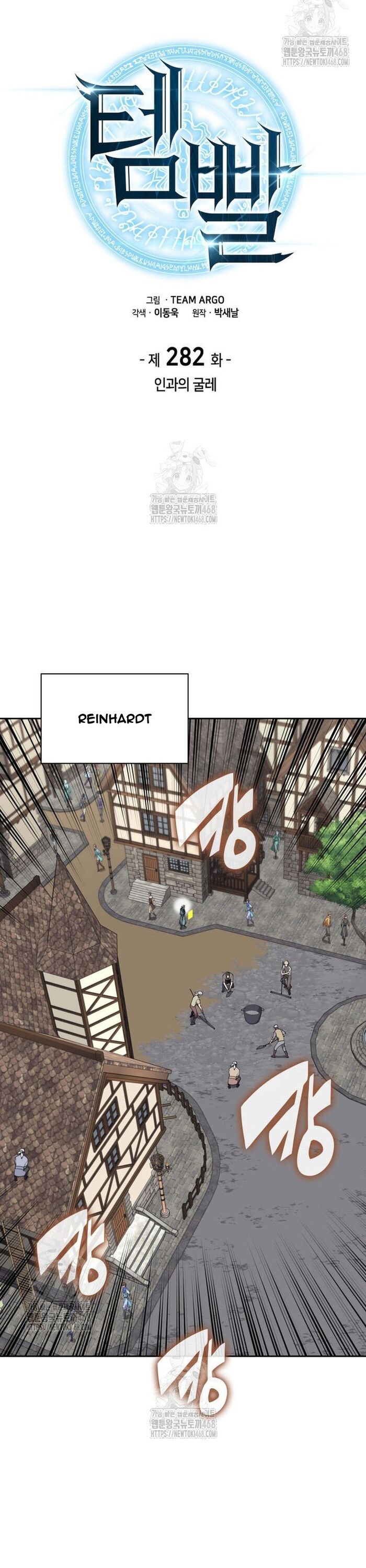 Thợ Rèn Huyền Thoại Chapter 282 - 9