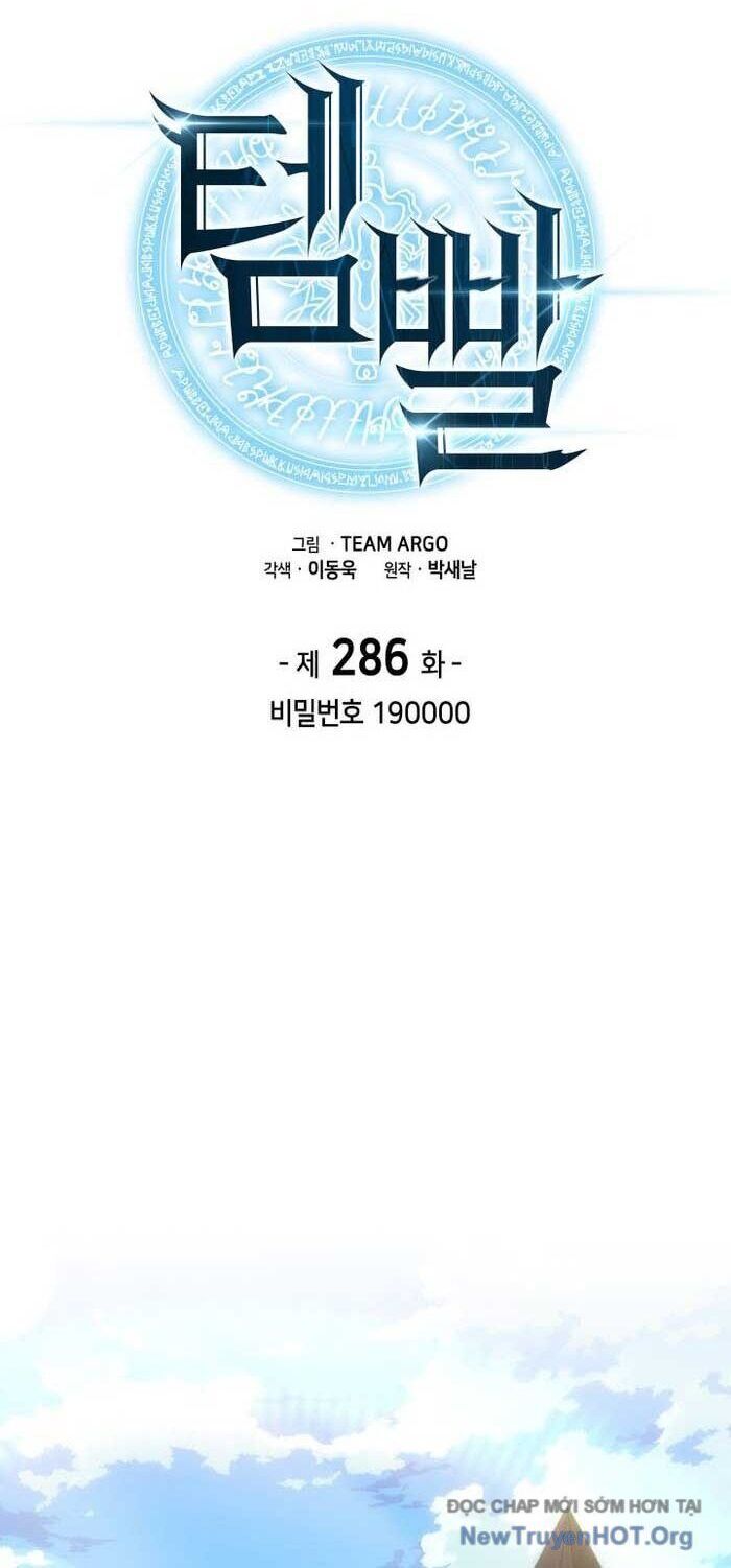 Thợ Rèn Huyền Thoại Chapter 286.1 - 2