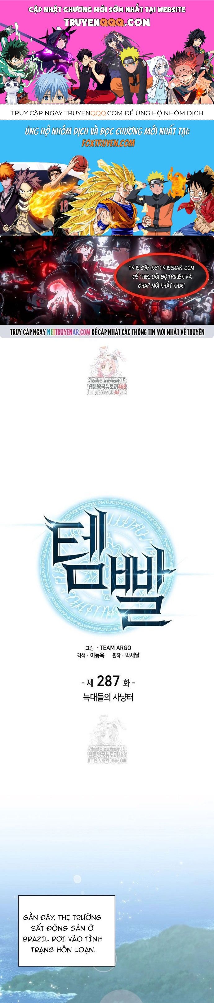 Thợ Rèn Huyền Thoại Chapter 287 - 1