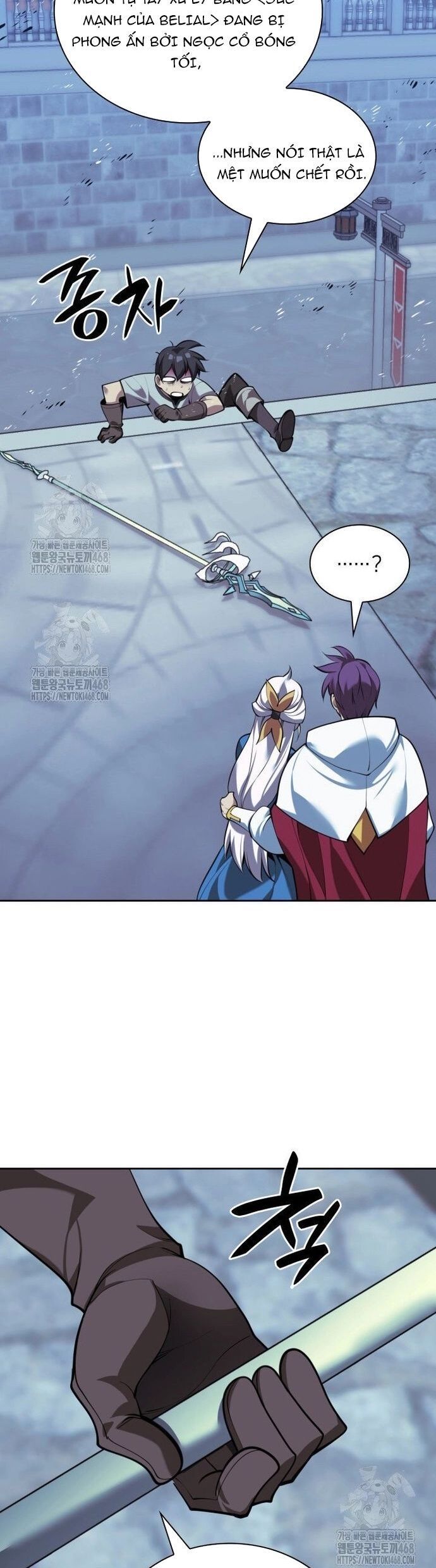 Thợ Rèn Huyền Thoại Chapter 287 - 13
